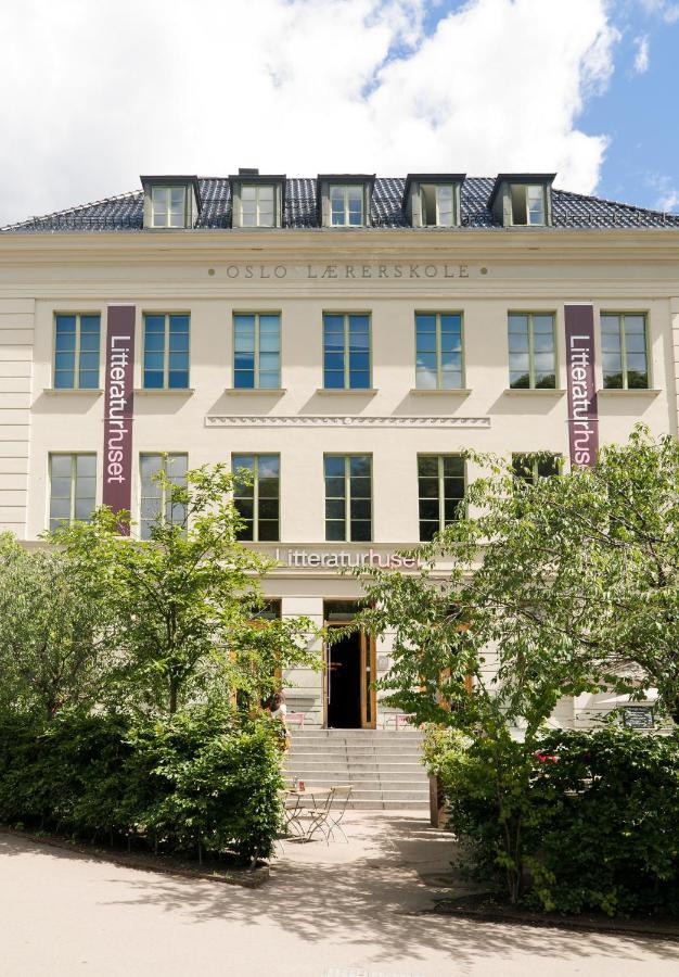 Cochs 2* Oslo